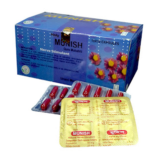 Holly Munish (100pcs)